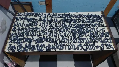 Detuvieron a una pareja con más de 600 dosis de cocaína