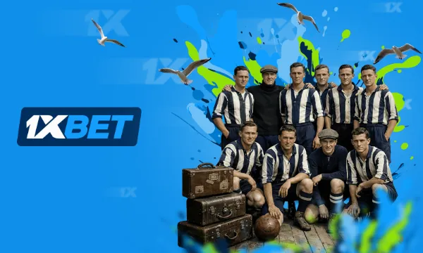 Cómo era hace 100 años: el Hakoah Viena, el club que inventó las giras comerciales