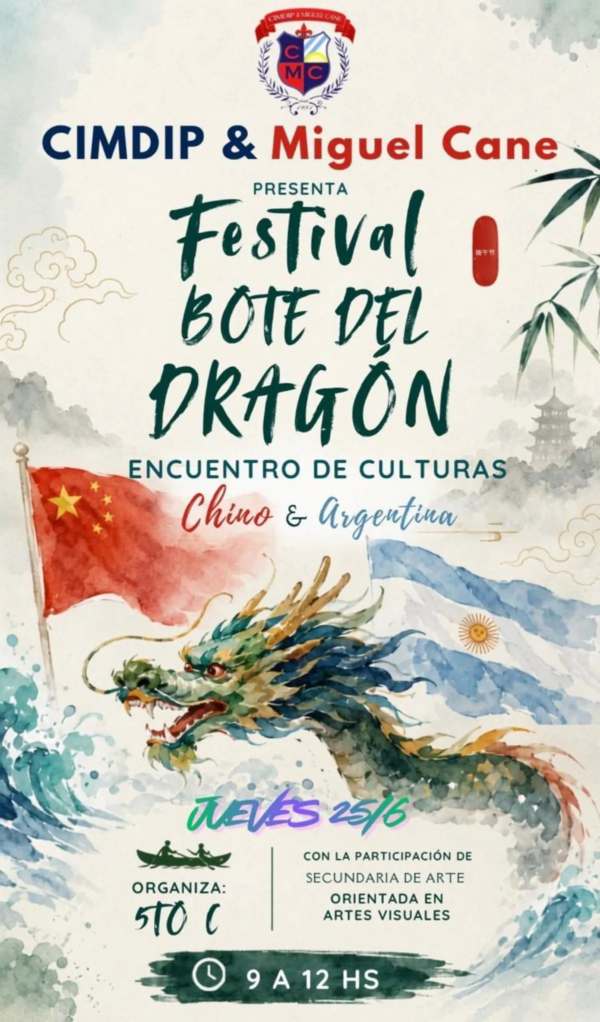 Encuentro multicultural Argentina - China en el CIMDIP: Una propuesta pionera de integración educativa